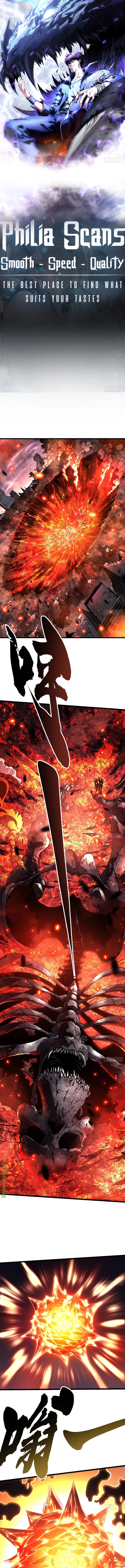 Martial Evolution: Start by Awakening the King of Monsters Chapter 28 - page 2