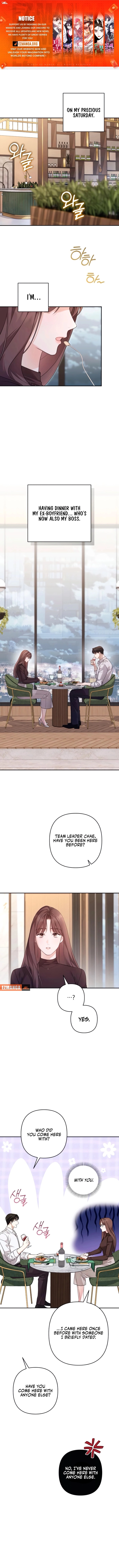 It’s Not The First Time Chapter 14 - page 1