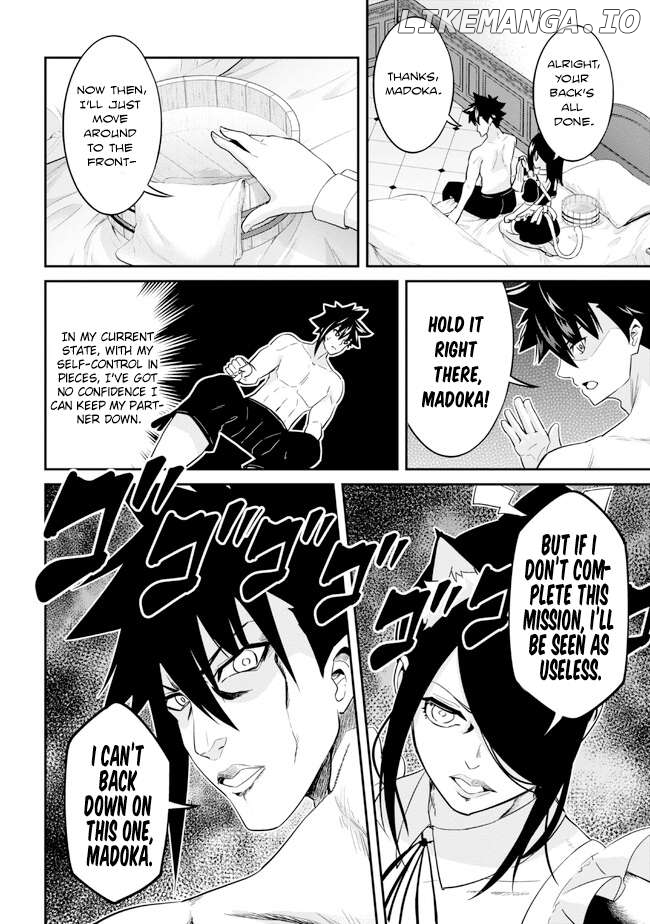 I’ve Become A Holy Knight, But The Commander’s Breasts Are Too Amazing To Cleanse My Soul Chapter 16 - page 17