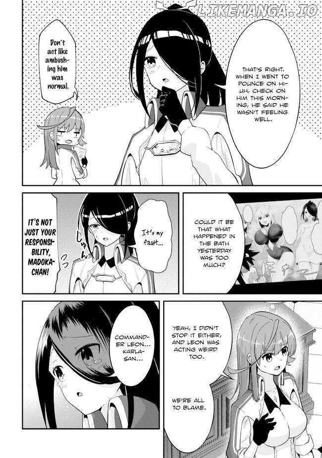 I’ve Become A Holy Knight, But The Commander’s Breasts Are Too Amazing To Cleanse My Soul Chapter 16 - page 7