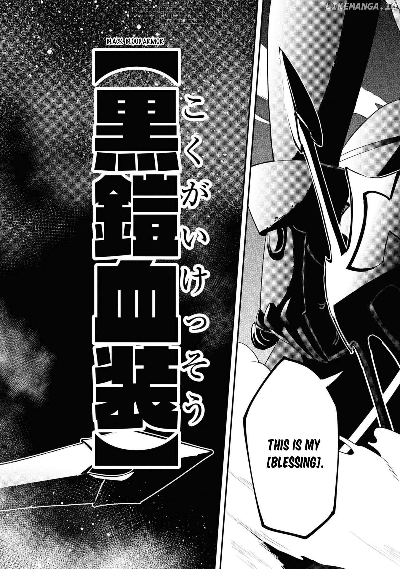I’ve Become A Holy Knight, But The Commander’s Breasts Are Too Amazing To Cleanse My Soul Chapter 9 - page 14
