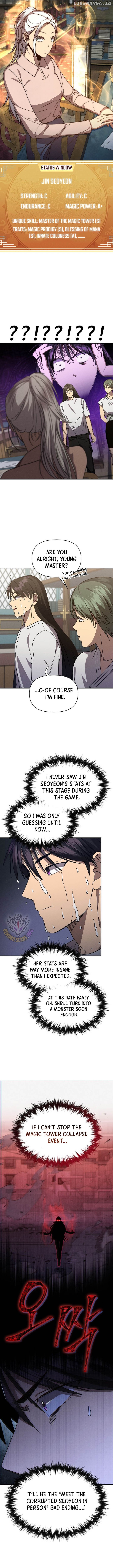 I Became the Successor of the Martial God Chapter 30 - page 8