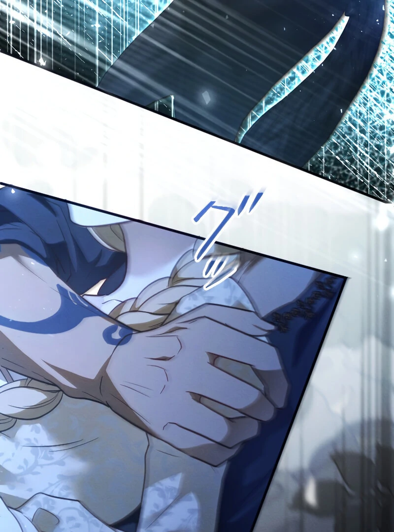 The Northern Warrior’s Beloved Bride Chapter 12 - page 124