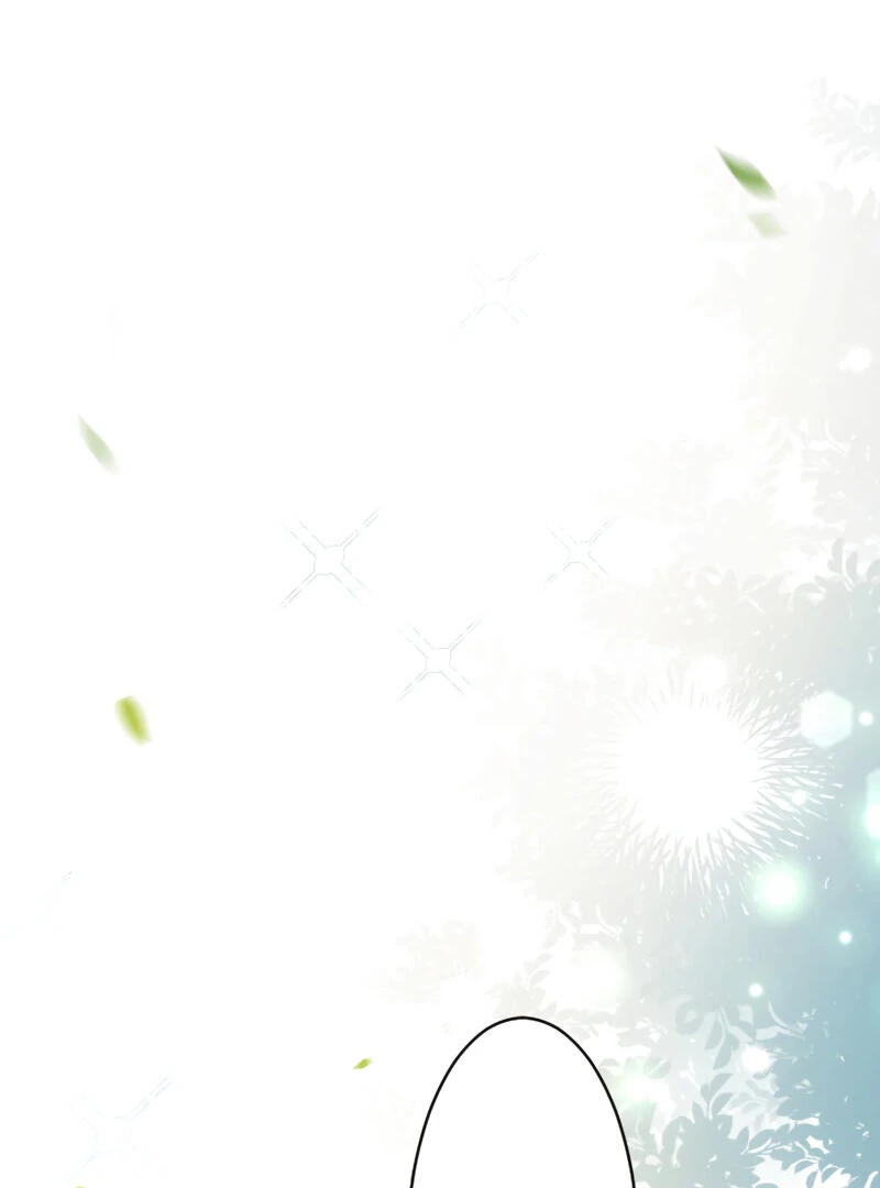 The Northern Warrior’s Beloved Bride Chapter 12 - page 15