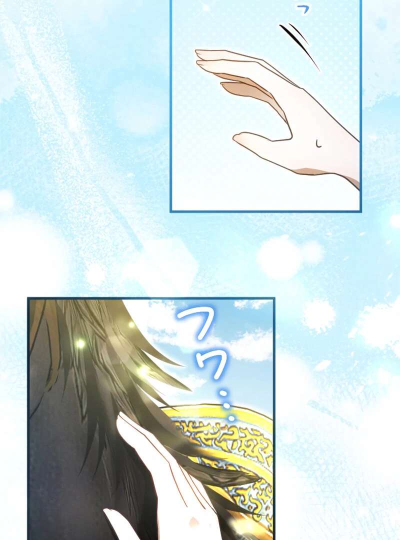 The Northern Warrior’s Beloved Bride Chapter 12 - page 30