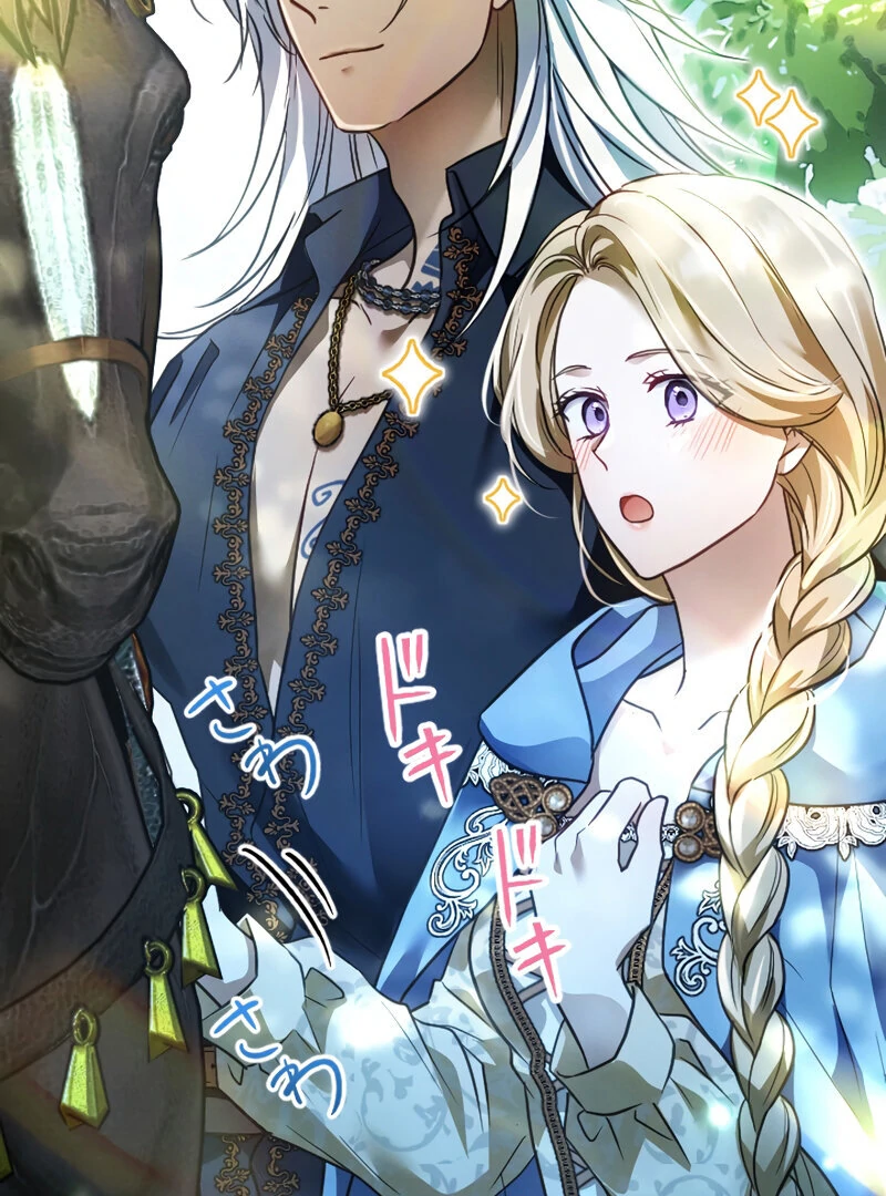 The Northern Warrior’s Beloved Bride Chapter 12 - page 32