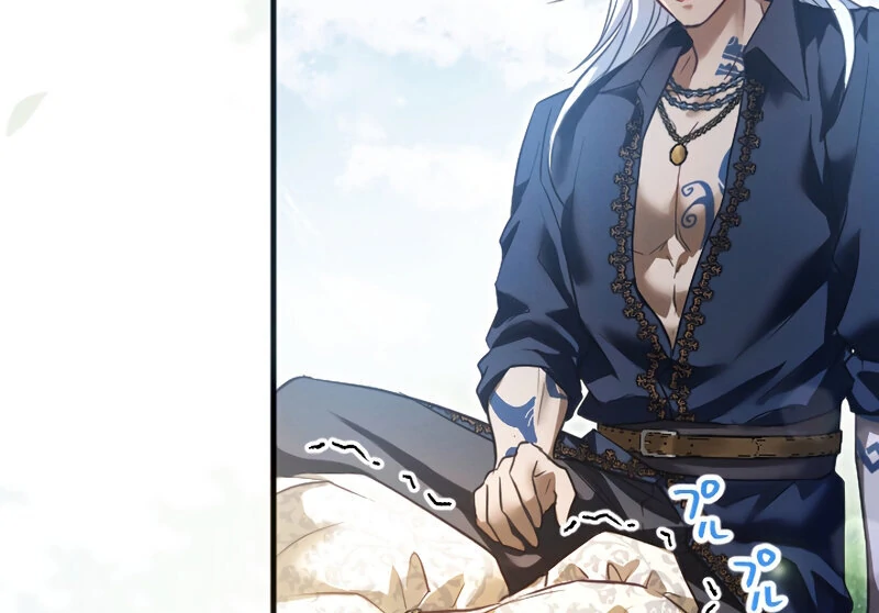 The Northern Warrior’s Beloved Bride Chapter 13 - page 12