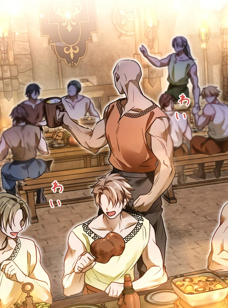 The Northern Warrior’s Beloved Bride Chapter 15 - page 63