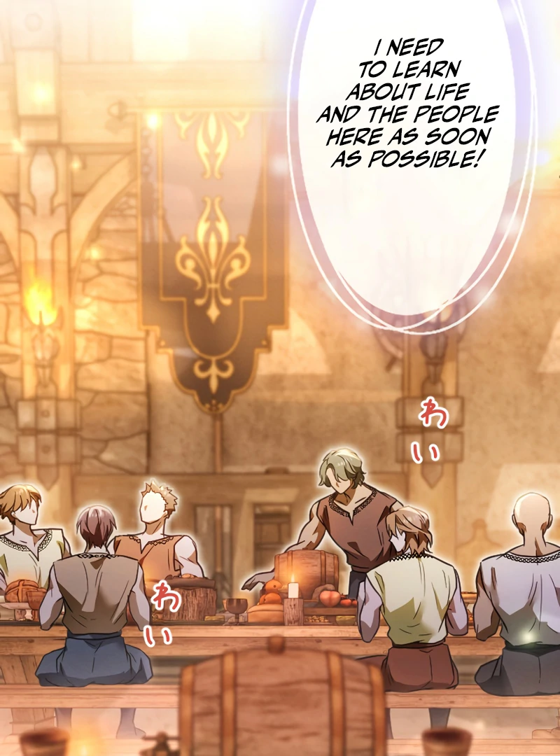 The Northern Warrior’s Beloved Bride Chapter 15 - page 74