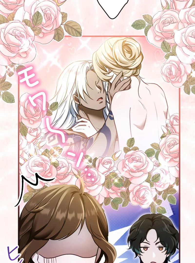 The Northern Warrior’s Beloved Bride Chapter 15 - page 9