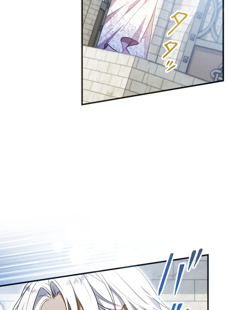 The Northern Warrior’s Beloved Bride Chapter 16 - page 108