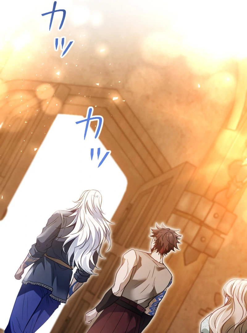 The Northern Warrior’s Beloved Bride Chapter 16 - page 37