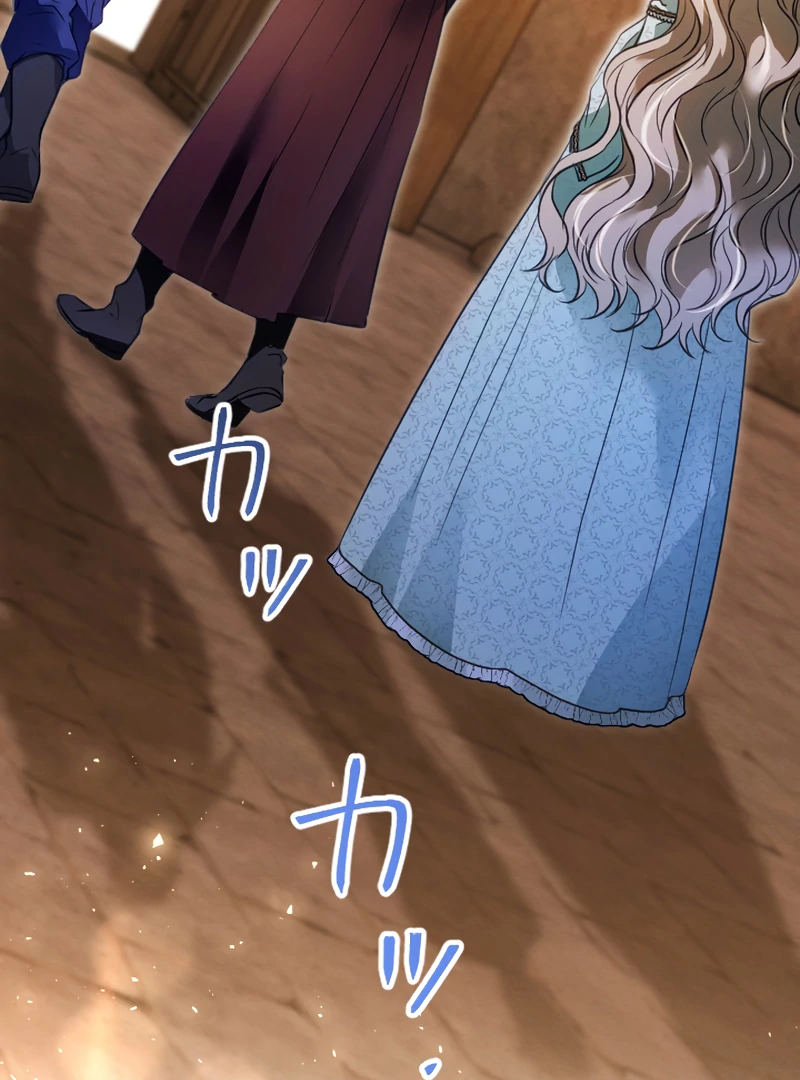 The Northern Warrior’s Beloved Bride Chapter 16 - page 38