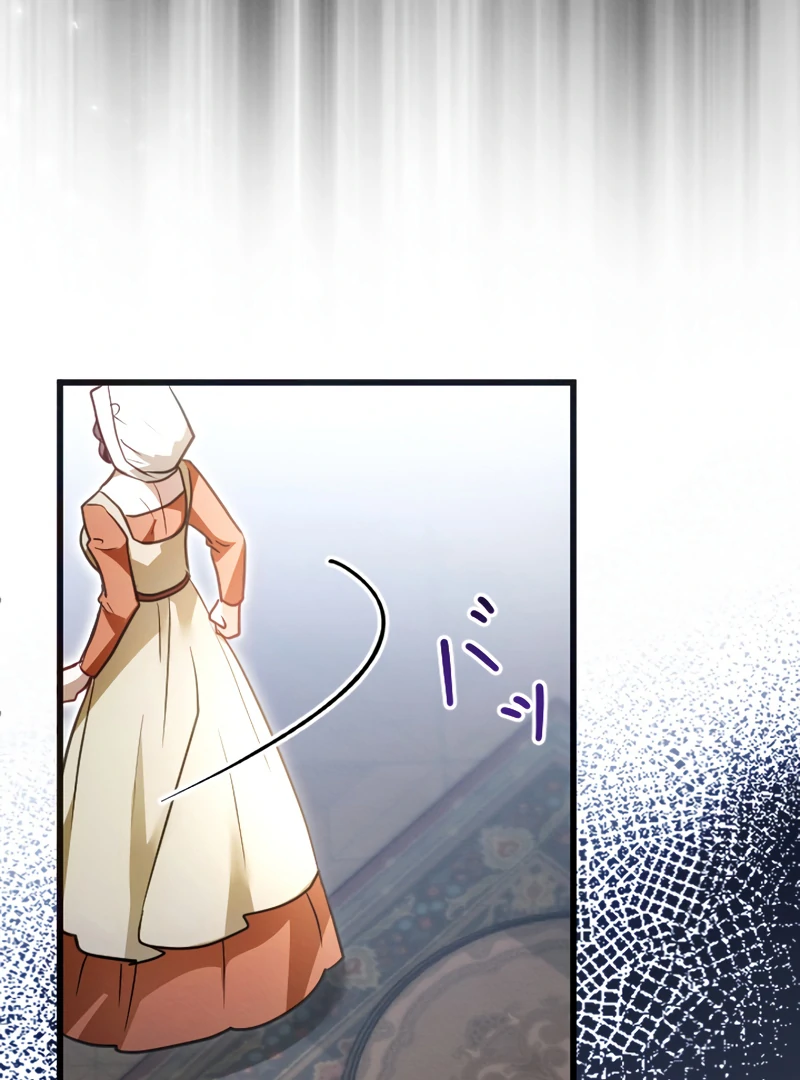 The Northern Warrior’s Beloved Bride Chapter 17 - page 34