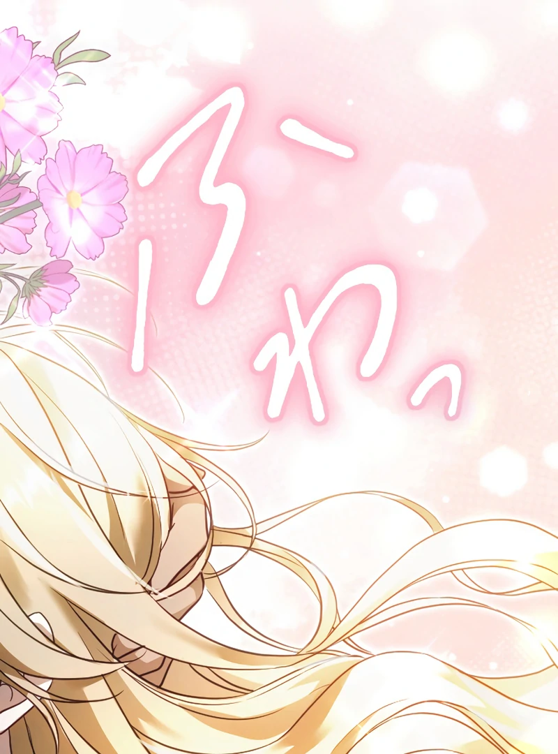 The Northern Warrior’s Beloved Bride Chapter 18 - page 103