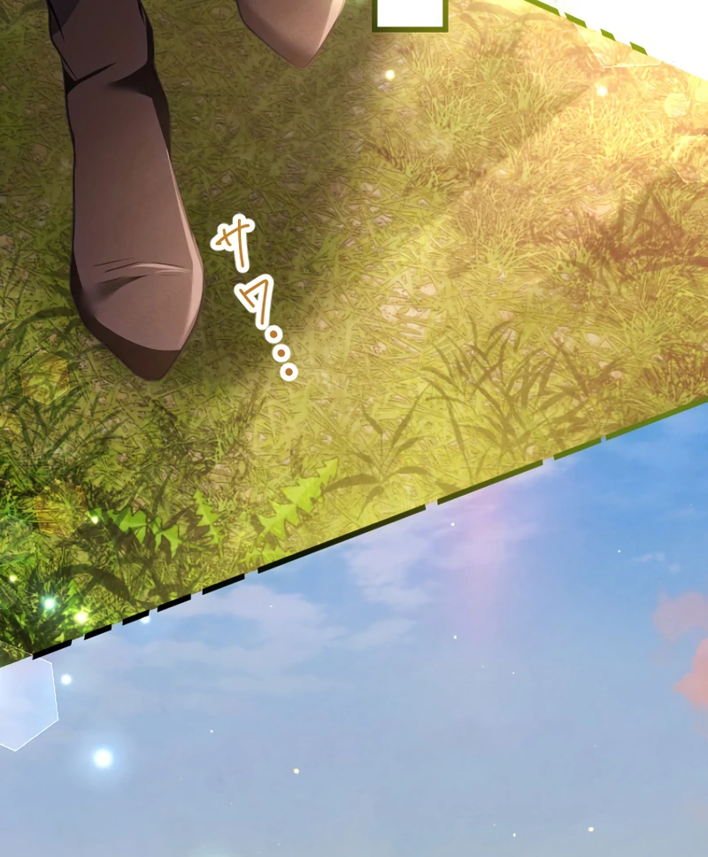 The Northern Warrior’s Beloved Bride Chapter 18 - page 11