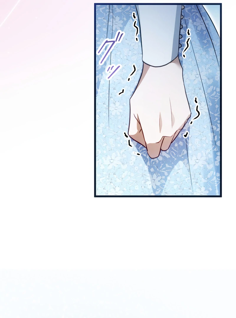 The Northern Warrior’s Beloved Bride Chapter 18 - page 49