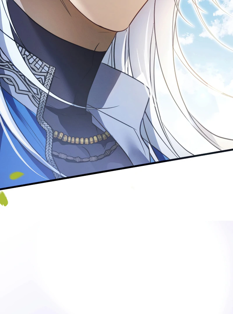 The Northern Warrior’s Beloved Bride Chapter 18 - page 74