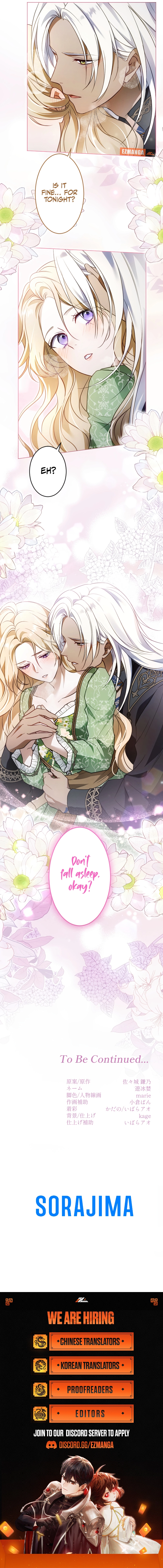 The Northern Warrior’s Beloved Bride Chapter 21 - page 11