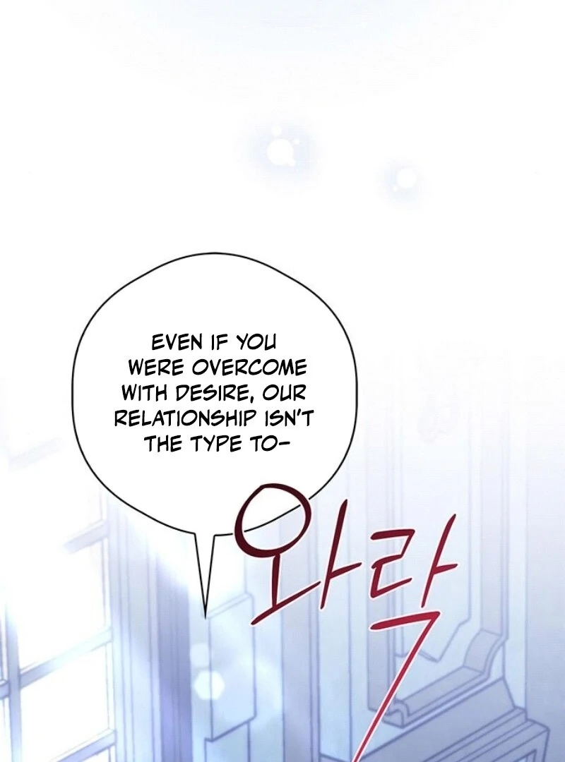 How to Send My Husband to the Abyss Chapter 25 - page 104