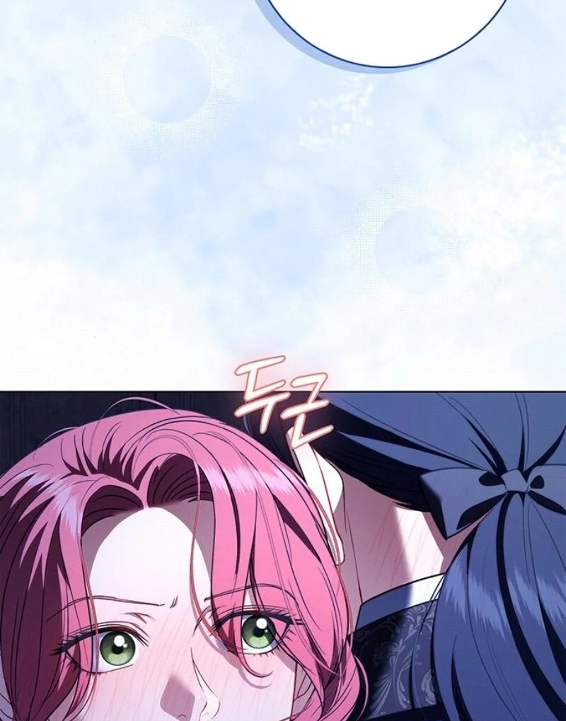 How to Send My Husband to the Abyss Chapter 25 - page 108