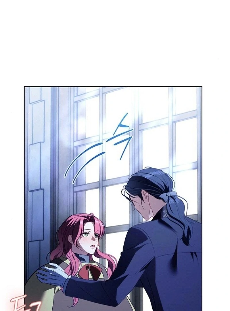 How to Send My Husband to the Abyss Chapter 25 - page 111