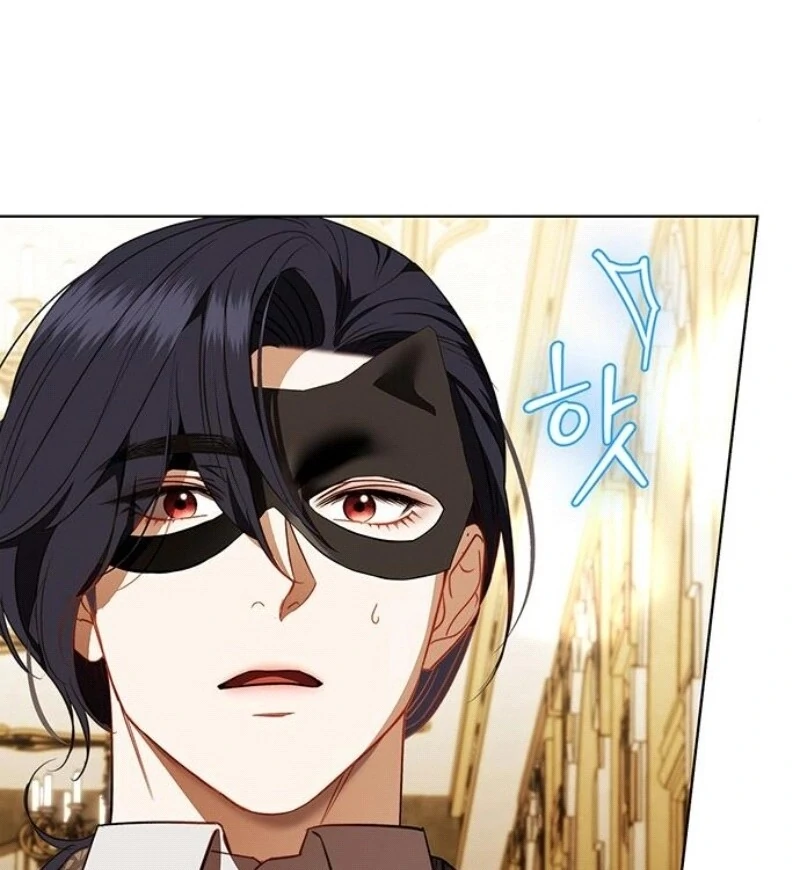 How to Send My Husband to the Abyss Chapter 25 - page 11