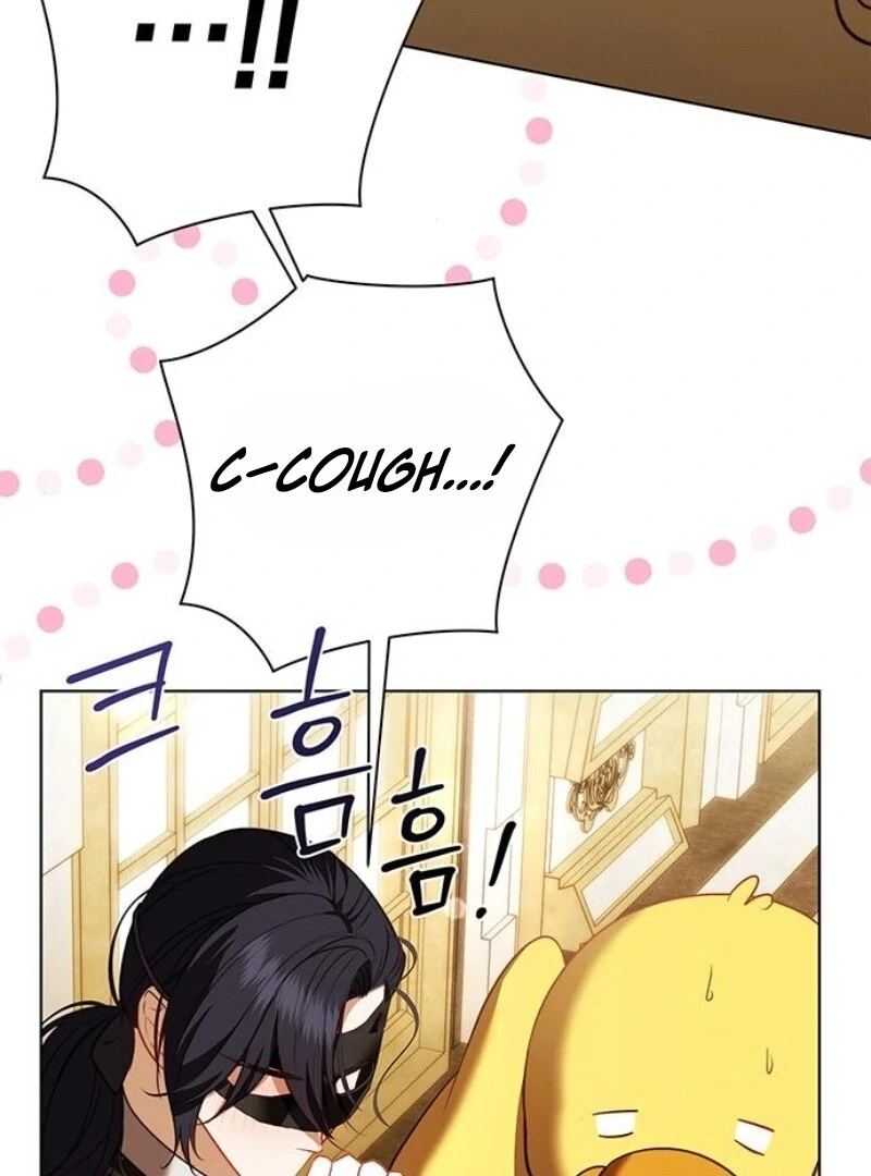 How to Send My Husband to the Abyss Chapter 25 - page 14