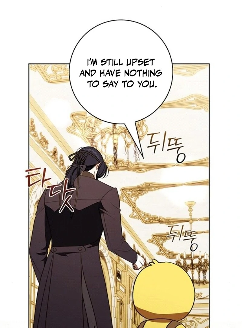 How to Send My Husband to the Abyss Chapter 25 - page 18