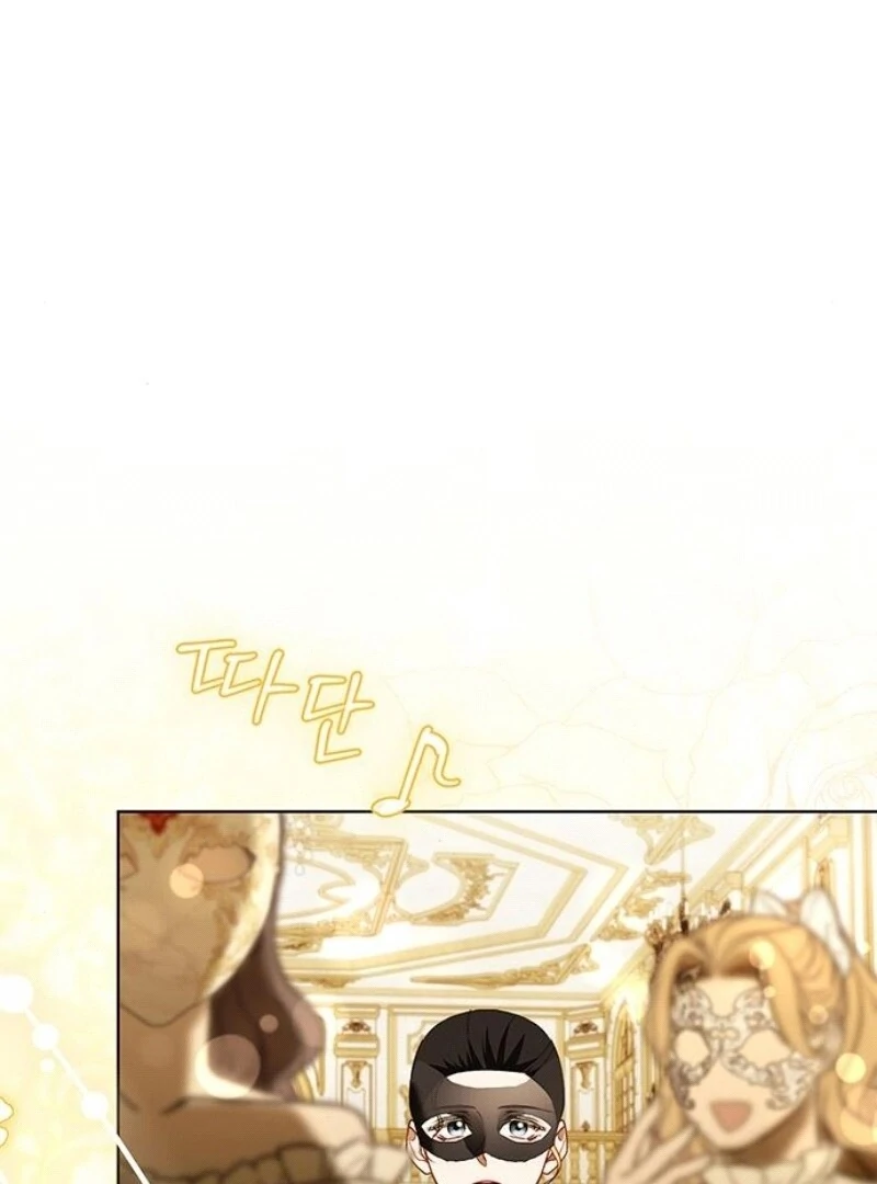 How to Send My Husband to the Abyss Chapter 25 - page 34
