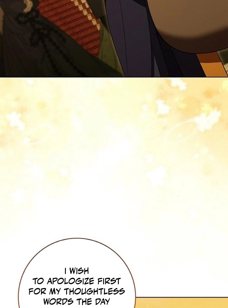 How to Send My Husband to the Abyss Chapter 25 - page 44