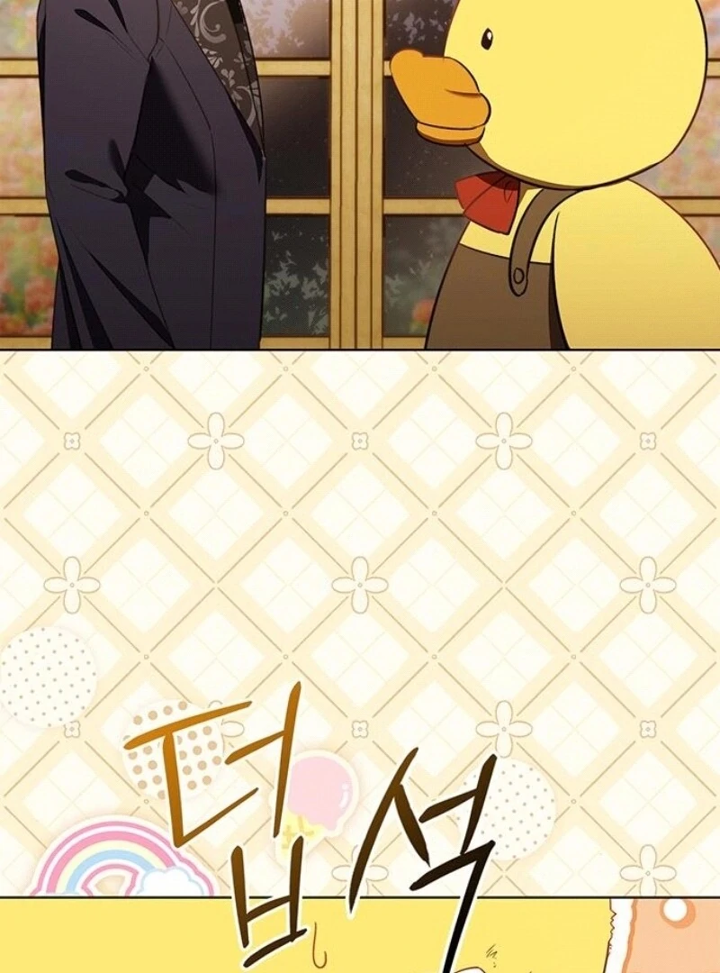 How to Send My Husband to the Abyss Chapter 25 - page 7