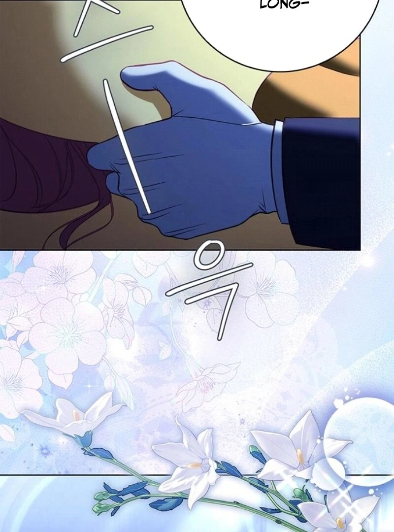 How to Send My Husband to the Abyss Chapter 25 - page 87