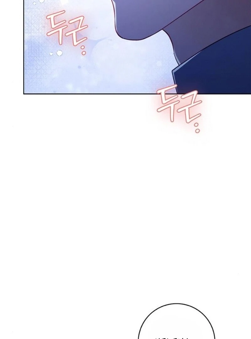 How to Send My Husband to the Abyss Chapter 25 - page 90
