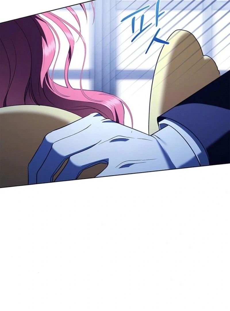 How to Send My Husband to the Abyss Chapter 25 - page 97