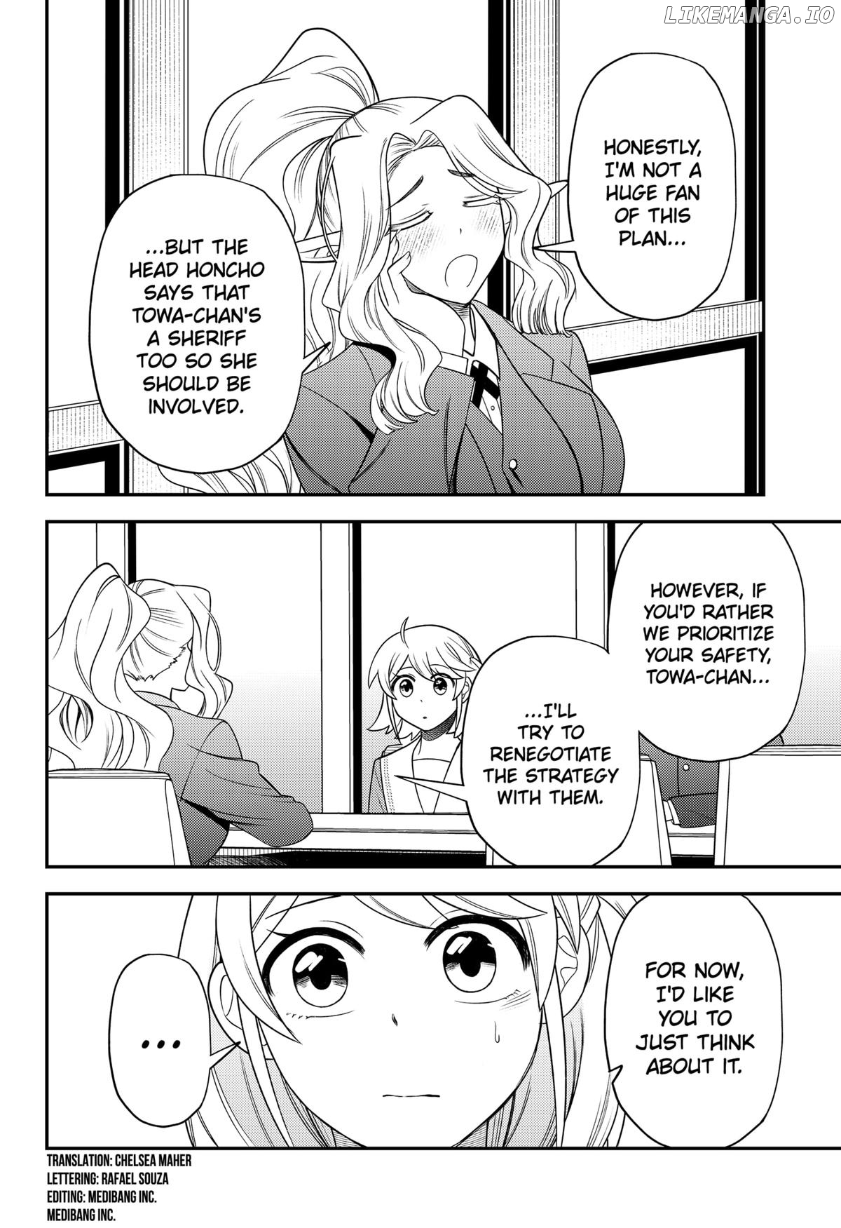 Sirens Won't Sing For You [Official] Chapter 19 - page 4