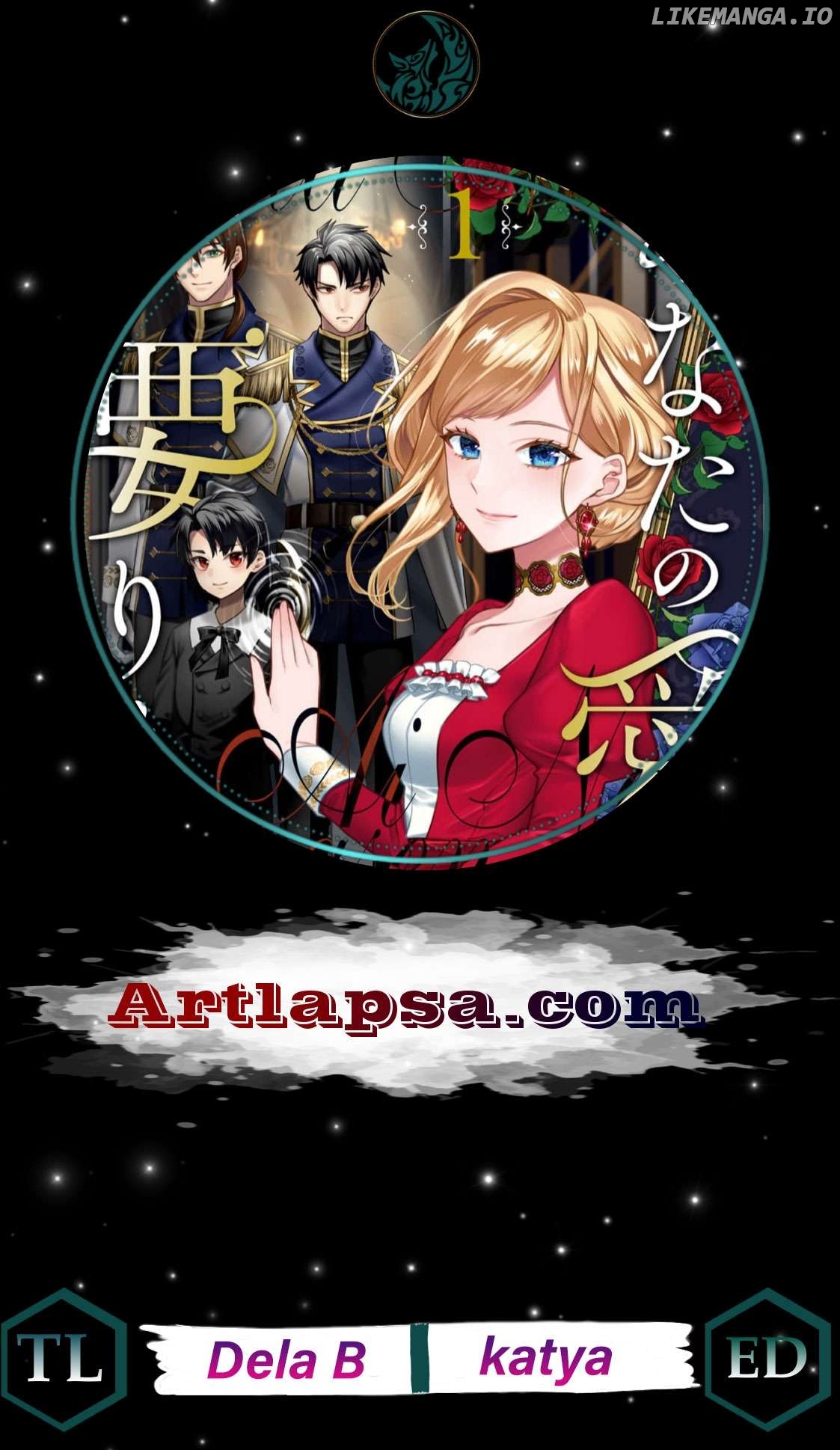 Anata no Ai Nado Irimasen Chapter 4 - page 1