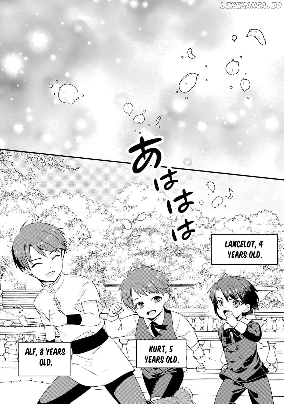 Anata no Ai Nado Irimasen Chapter 4 - page 23