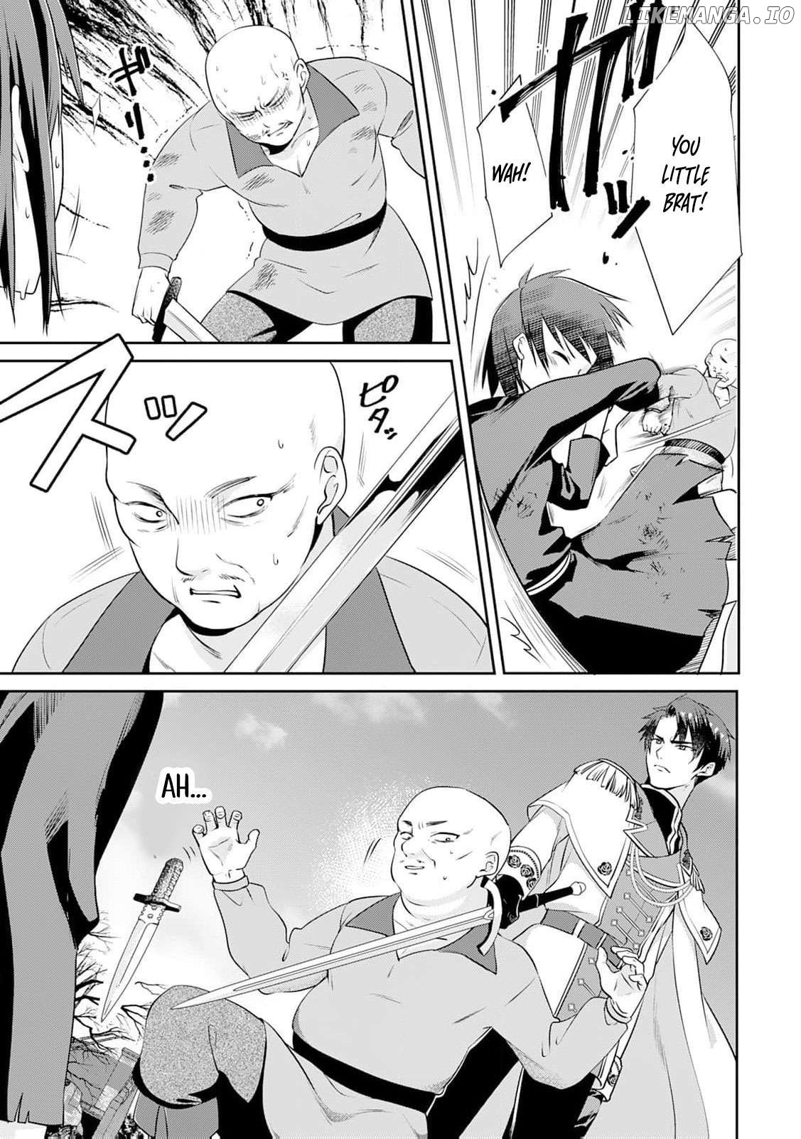 Anata no Ai Nado Irimasen Chapter 5 - page 12