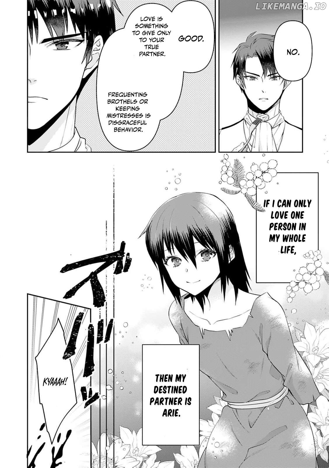 Anata no Ai Nado Irimasen Chapter 5 - page 19