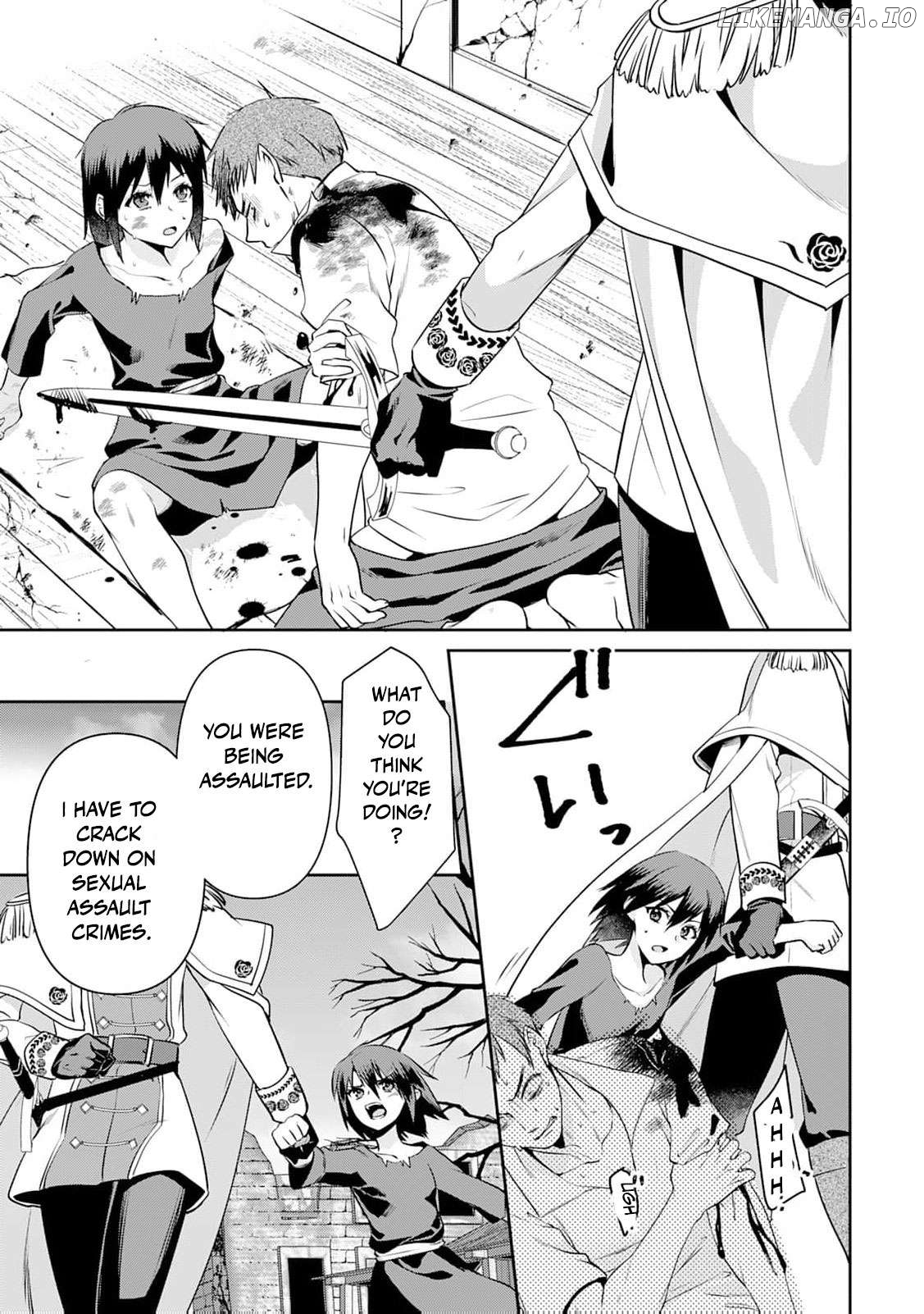 Anata no Ai Nado Irimasen Chapter 5 - page 20