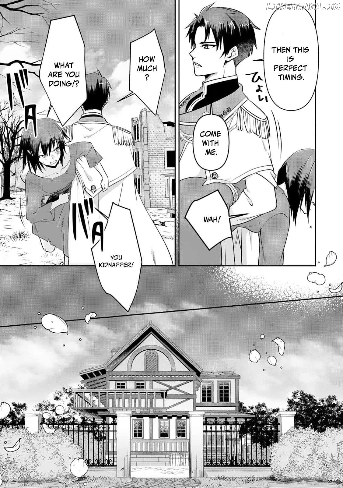 Anata no Ai Nado Irimasen Chapter 5 - page 22
