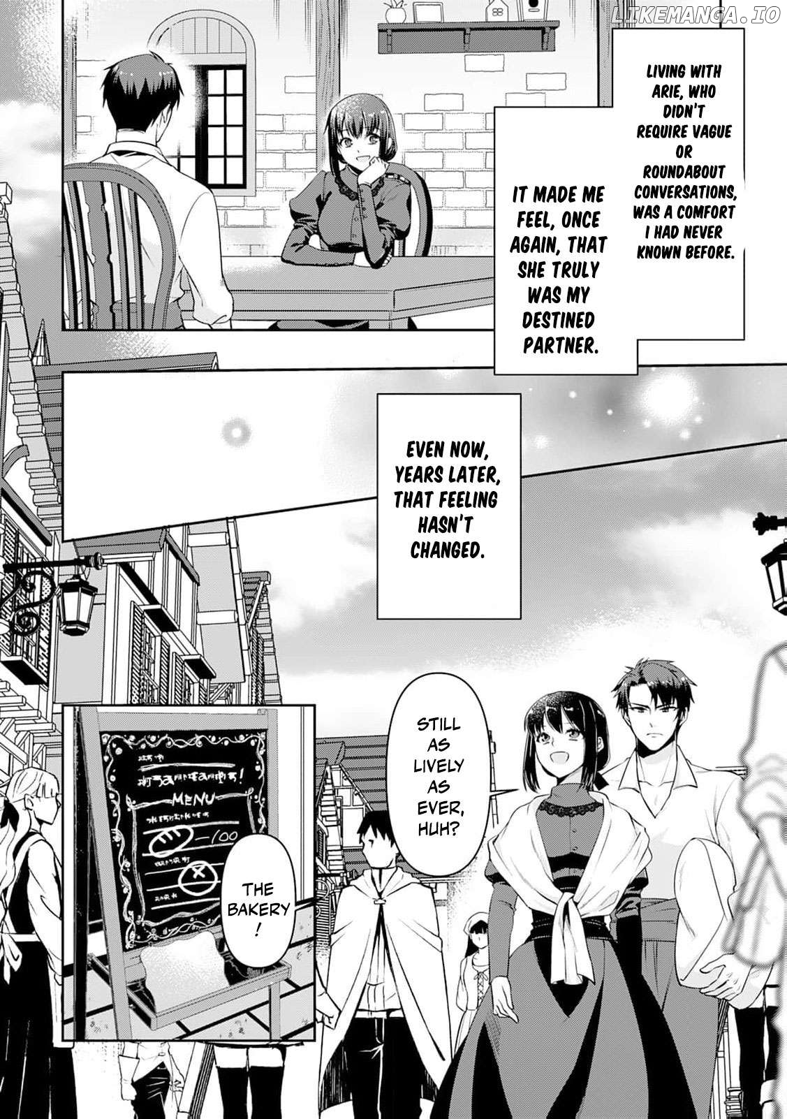 Anata no Ai Nado Irimasen Chapter 5 - page 25
