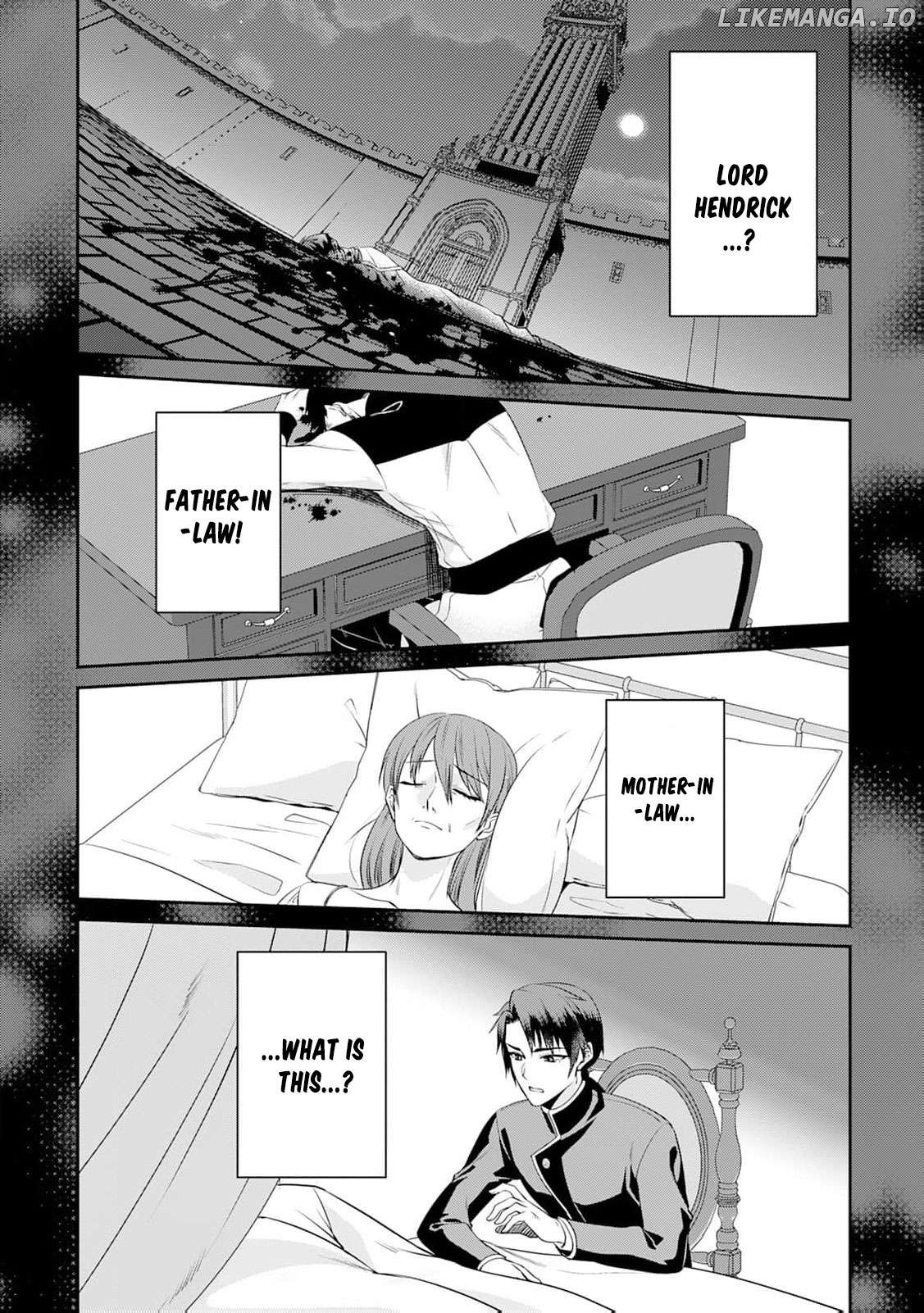 Anata no Ai Nado Irimasen Chapter 6 - page 20