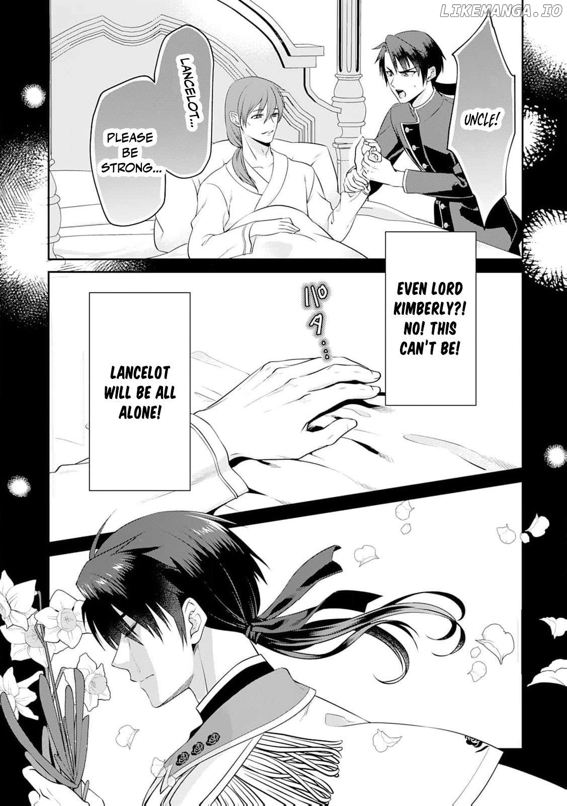Anata no Ai Nado Irimasen Chapter 6 - page 21