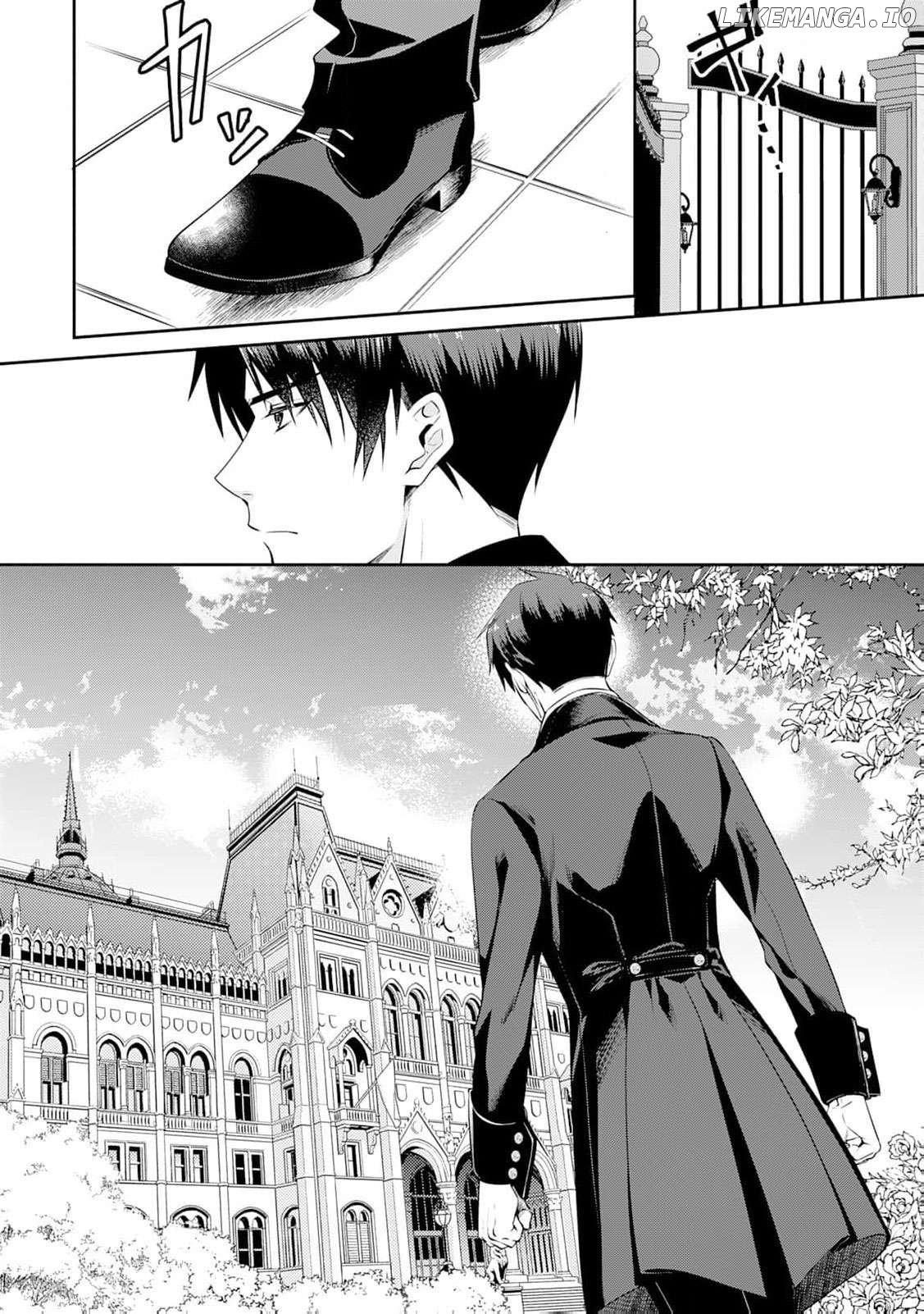 Anata no Ai Nado Irimasen Chapter 6 - page 25