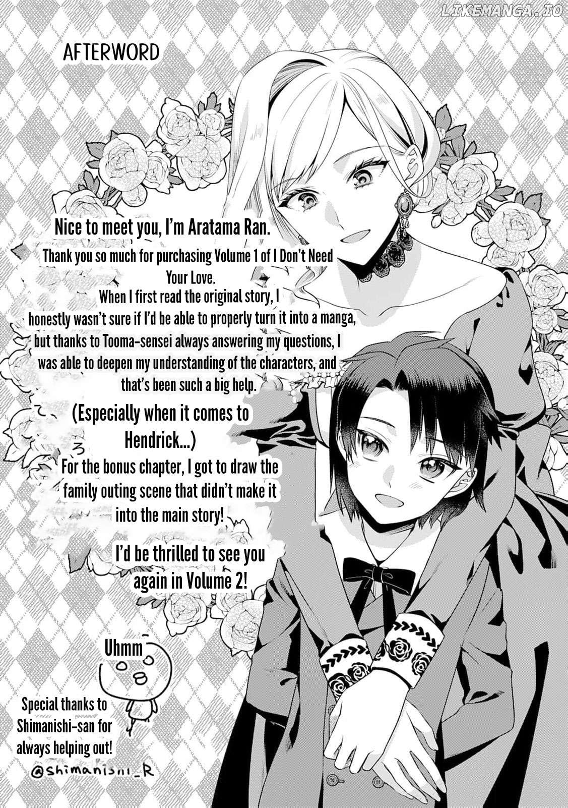 Anata no Ai Nado Irimasen Chapter 6 - page 32