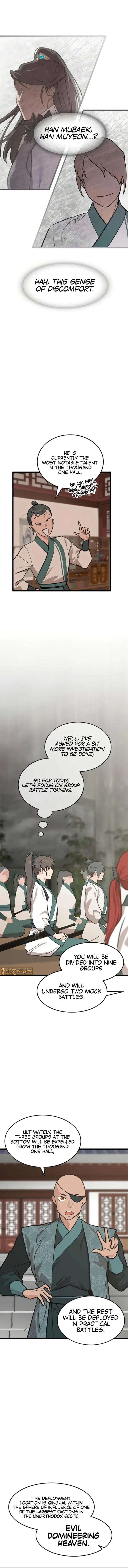 I Became the Husband of the Cult Leader of the Demonic Sect. Chapter 15 - page 1