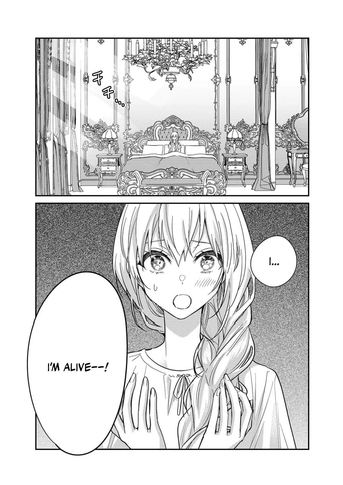 Revenge of the Fallen Aristocrat Chapter 2 - page 5