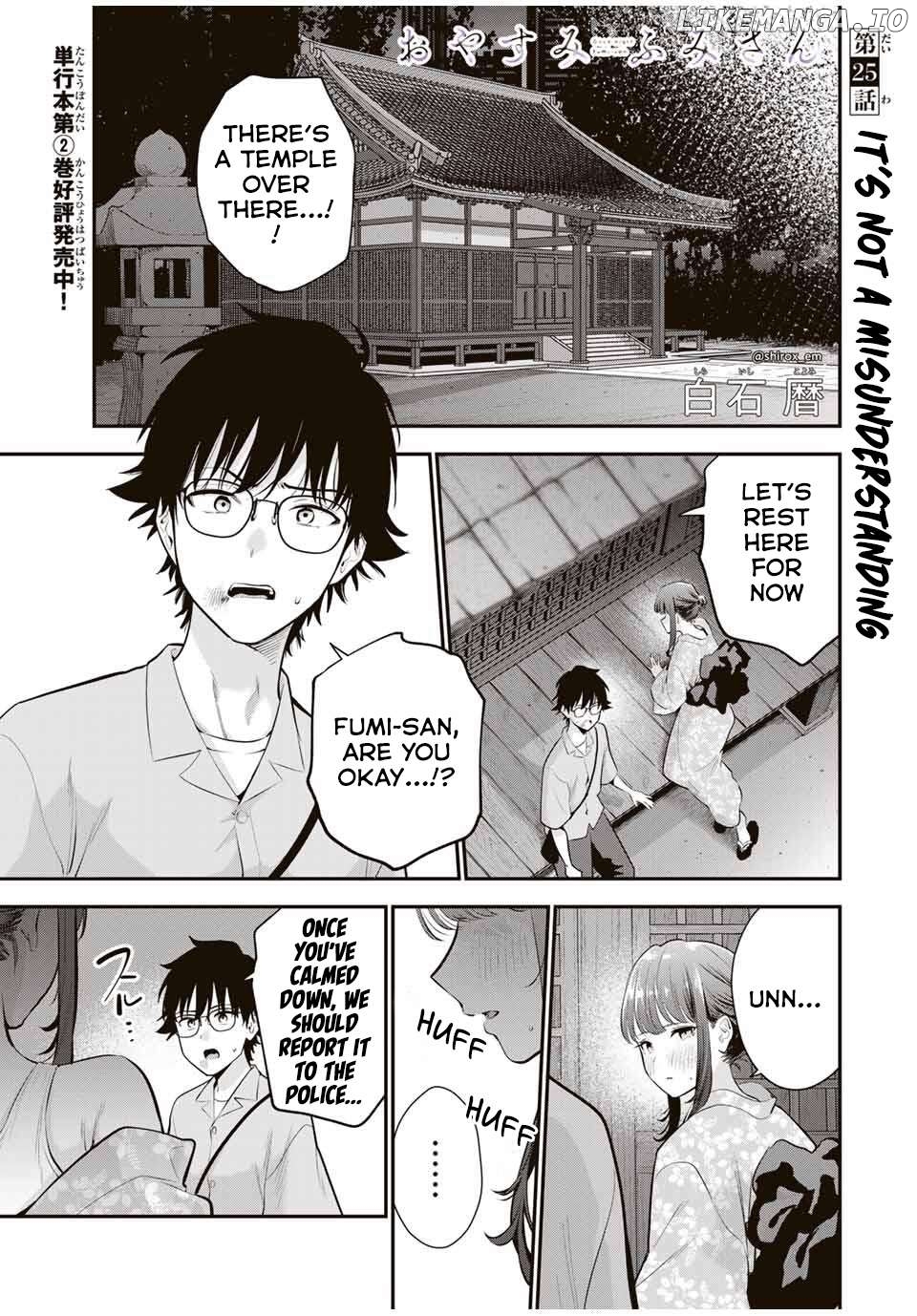 Oyasumi Fumi-san Chapter 25 - page 2
